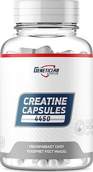 geneticlab-creatine-capsules-180-caps