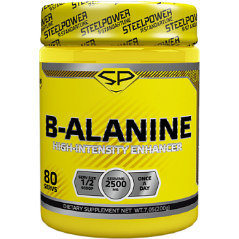 B_ALANINE-500x500