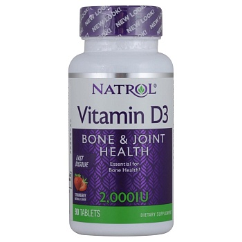 vitamin-d3-2000-90