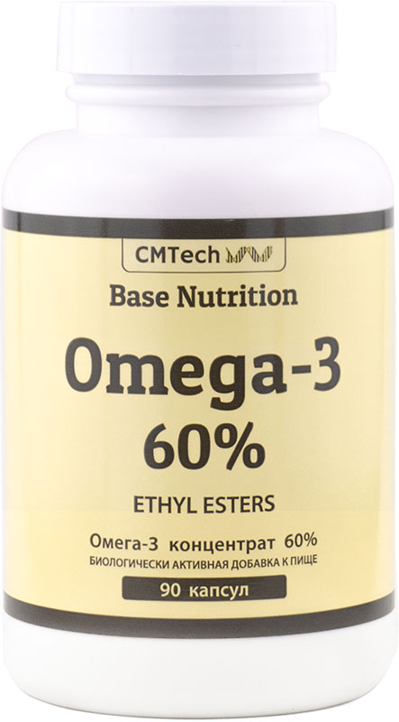 CMTECH Omega-3 60% (90 капсул). Омега 3 60%. Витамин д CMTECH. Омега-3 спортивное питание. Капсулы rio