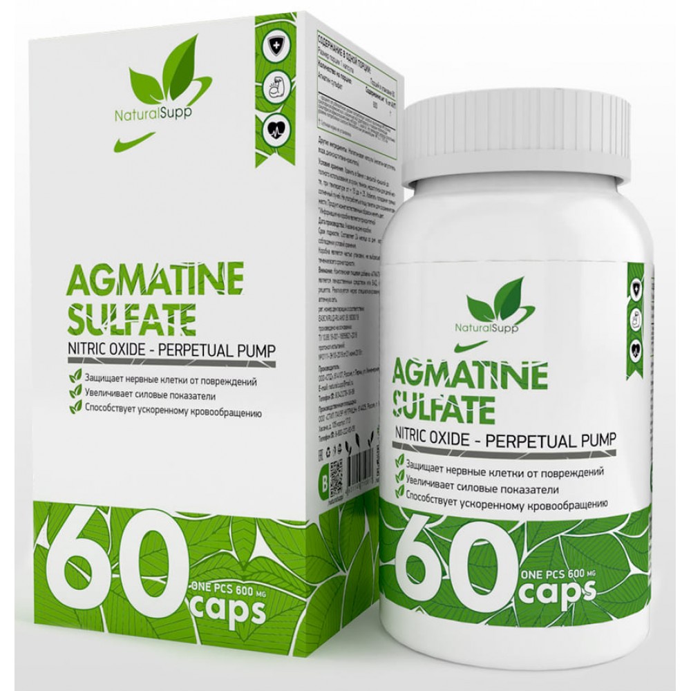naturalsupp-agmatine-sulfate-1000x1000