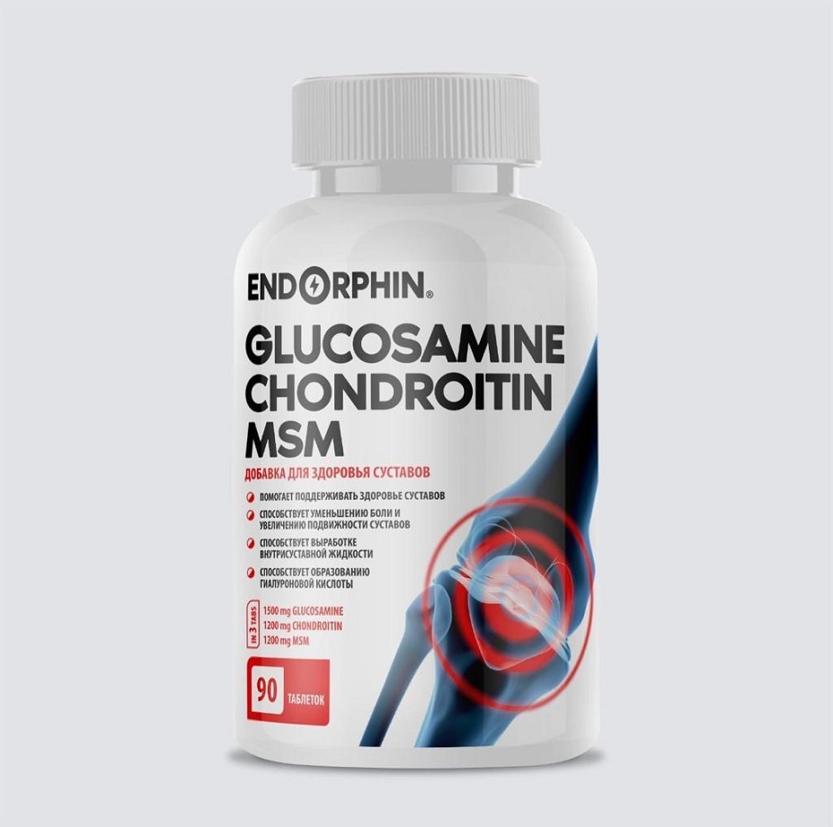Глюкозамин хондроитин отзывы врачей. Глюкозамин хондроитин с МСМ (Glucosamine Chondroitin with MSM). Хондропротекторы с коллагеном для суставов.