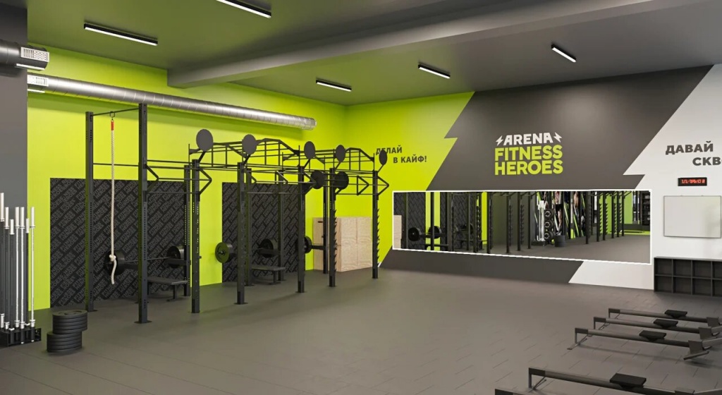 Арена фитнес. Фитнес клуб Арена. Arena Fitness Heroes. Фитнес Арена Омск.