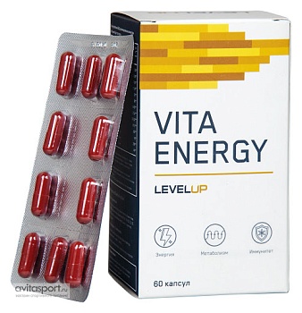 LevelUp VITA ENERGY 60 капсул