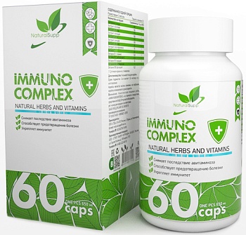 NaturalSupp Immuno Complex 60 капс