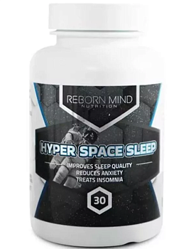 Reborn Mind Hyper Space Sleep 30 капс